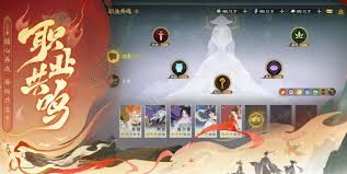 指间山海什么时候公测