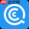 企业查询app哪个好用-免费的企业查询软件推荐