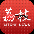 实时新闻软件推荐 最新新闻软件推荐2022