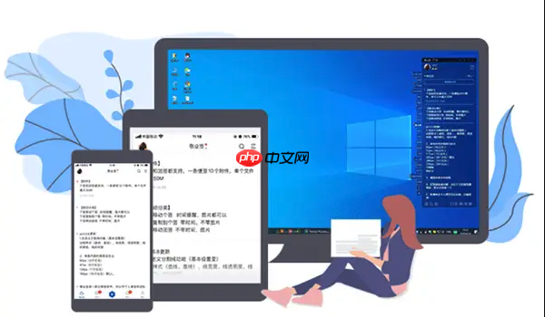 Windows 7系统还能否安全安装使用？