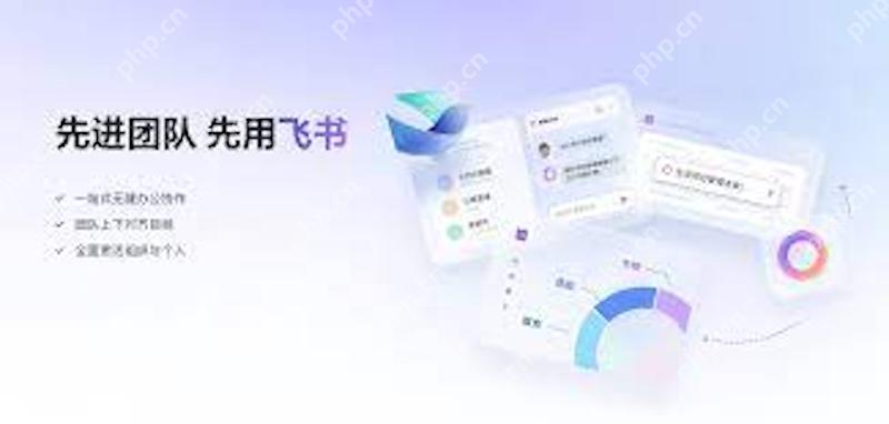 飞书多维表格关联字段断裂 怎样重建数据关系？ - 菜鸟