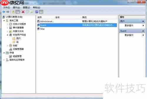 Win7局域网打印机共享设置方法