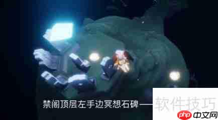 光遇6.1任务怎么完成 攻略指南