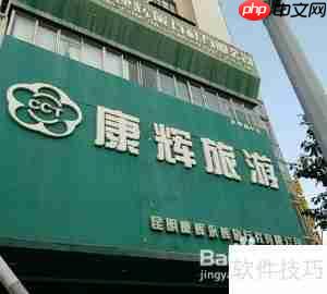 昆明旅行社哪家好：精选推荐与评价分析