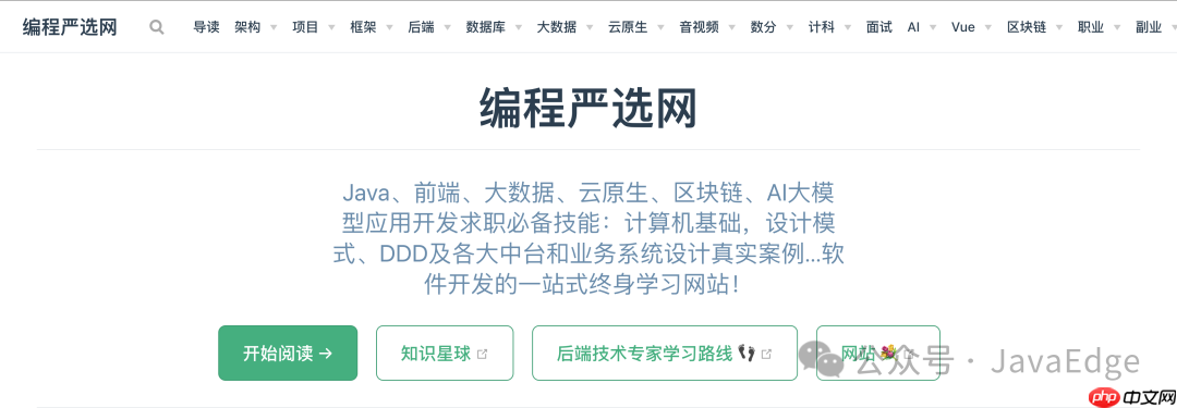 DeepSeek-R1真算得上开源吗？