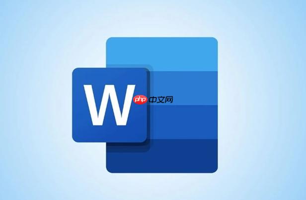Word表格怎么居中显示 Word表格对齐方式设置