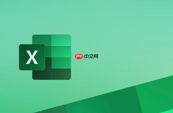 Excel表格怎么设置自动计算 Excel公式自动求和设置教程