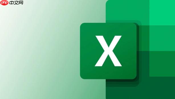 Excel表格怎么设置自动计算 Excel公式自动求和设置教程