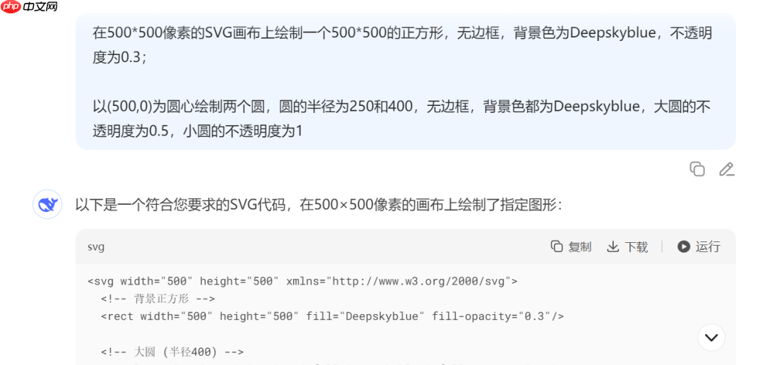 DeepSeek 辅助Power BI 模拟Forrester Wave 散点图