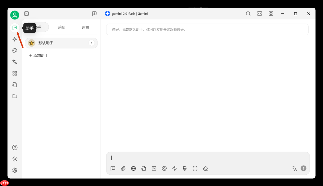 低价大模型 DeepSeek 实用指南