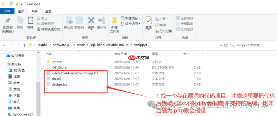 deepseek+dify工作流实现代码审计
