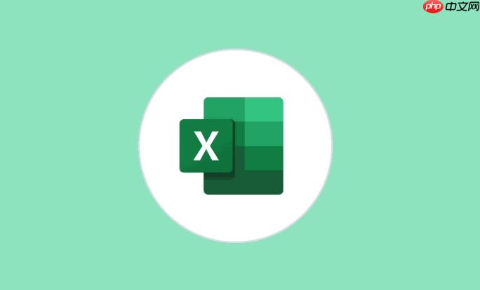 Excel怎么设置数据分组 Excel数据分组的操作指南