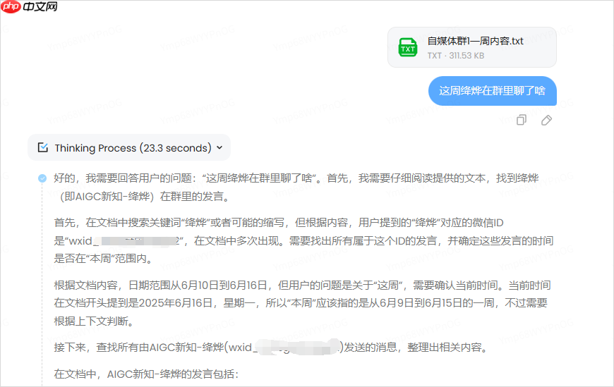 MiniMax深夜开源首个推理模型M1，这次是真的卷到DeepSeek了。