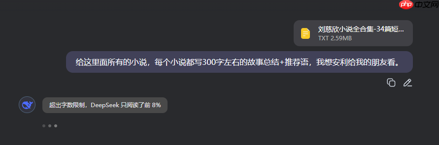 MiniMax深夜开源首个推理模型M1，这次是真的卷到DeepSeek了。