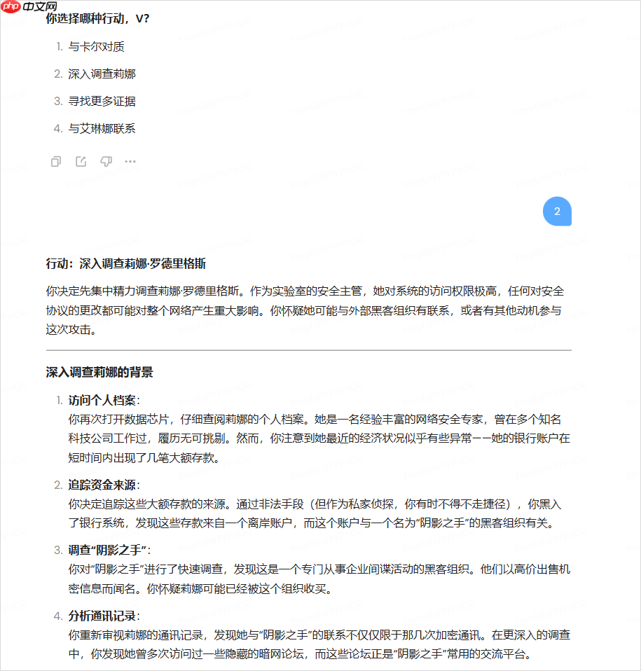 MiniMax深夜开源首个推理模型M1，这次是真的卷到DeepSeek了。