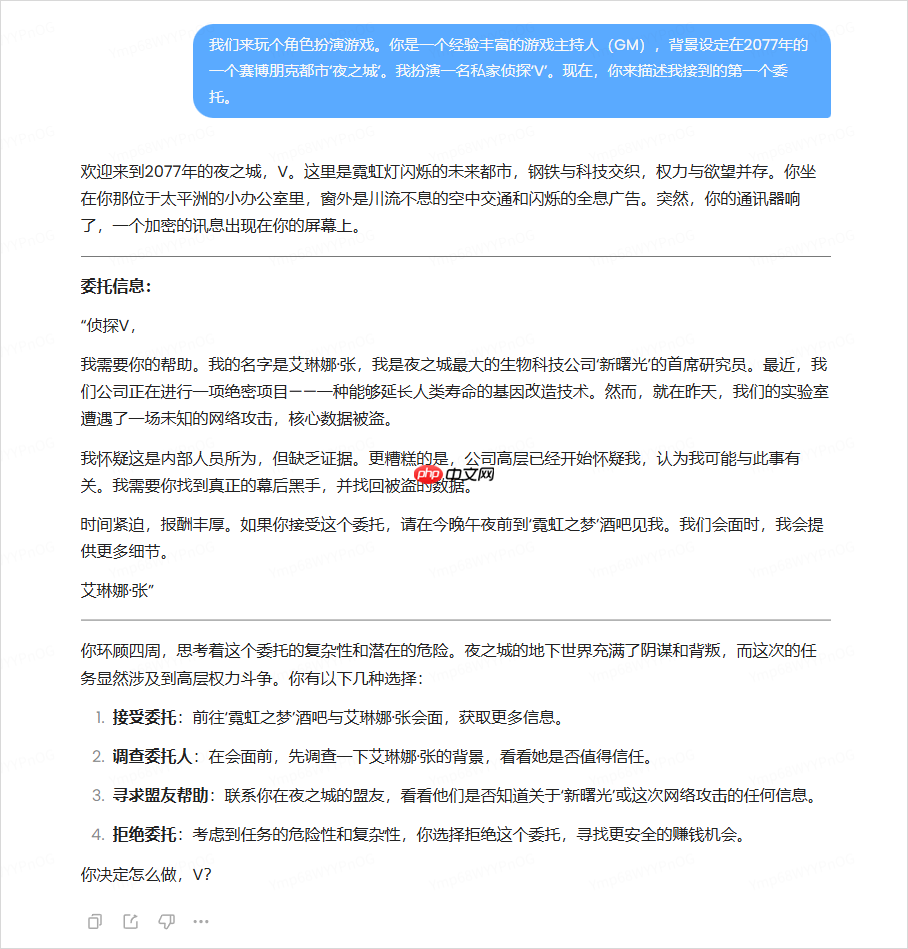 MiniMax深夜开源首个推理模型M1，这次是真的卷到DeepSeek了。