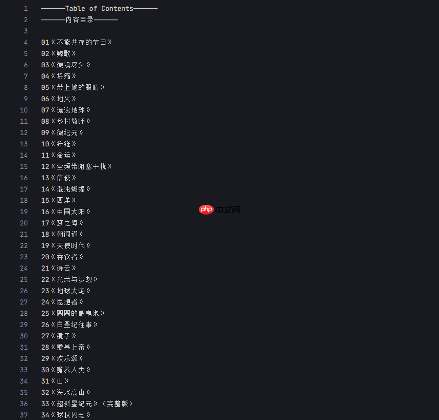 MiniMax深夜开源首个推理模型M1，这次是真的卷到DeepSeek了。