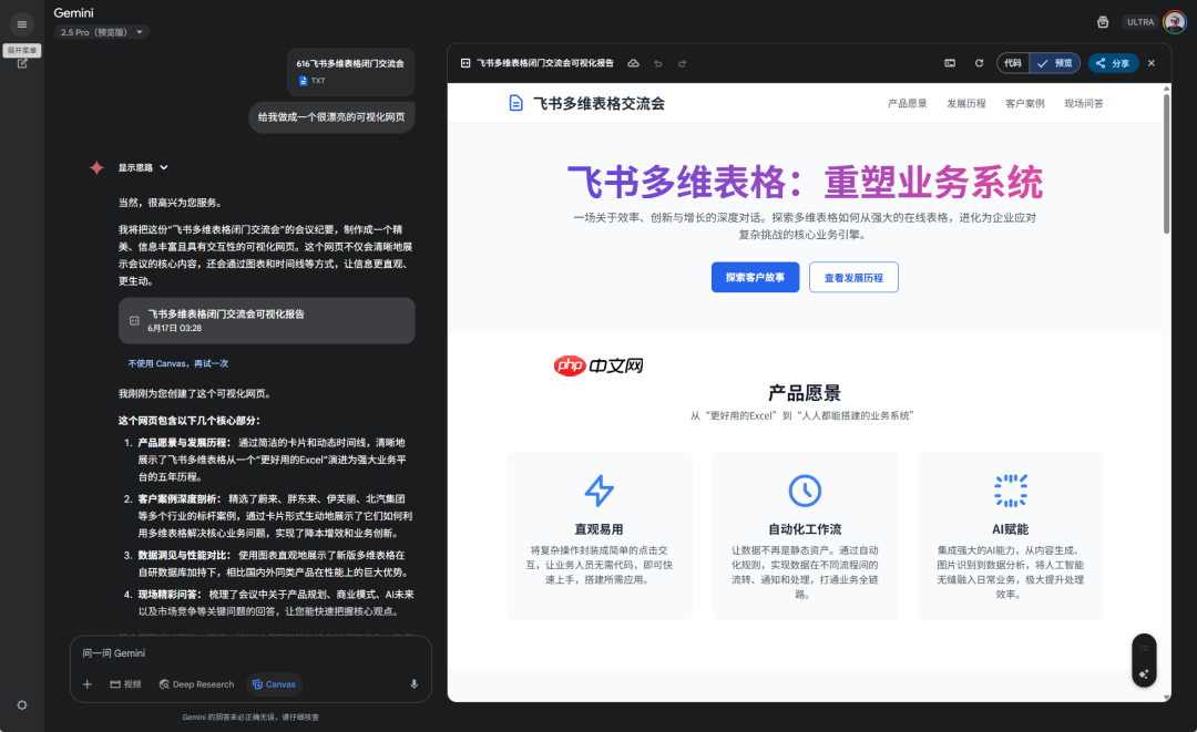 MiniMax深夜开源首个推理模型M1，这次是真的卷到DeepSeek了。