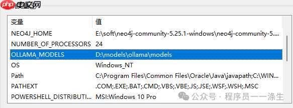 在windows主机本地快速部署使用deepseek-r1大模型