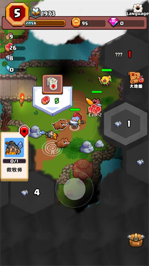 山谷冒险者手机版
