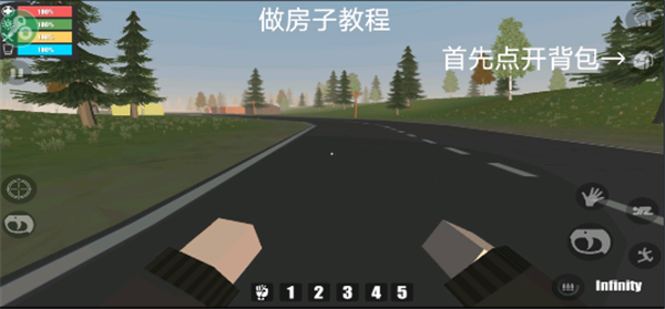 命运Z僵尸生存汉化版