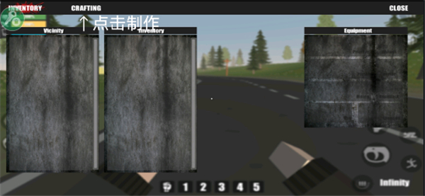 命运Z僵尸生存汉化版