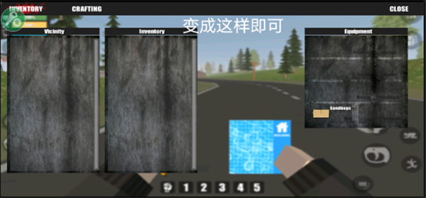 命运Z僵尸生存汉化版