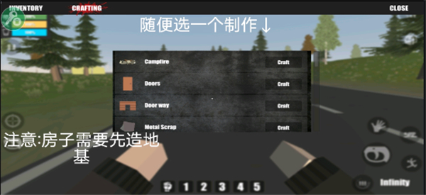 命运Z僵尸生存汉化版