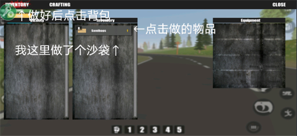 命运Z僵尸生存汉化版