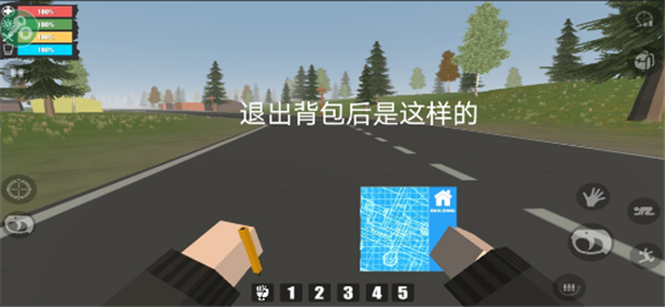 命运Z僵尸生存汉化版