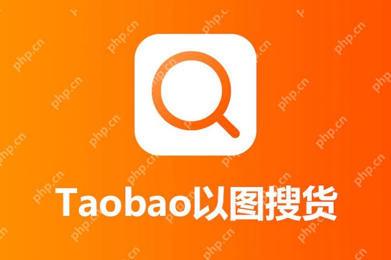 淘宝农场道具失效 怎么重连服务器？ - 菜鸟下载