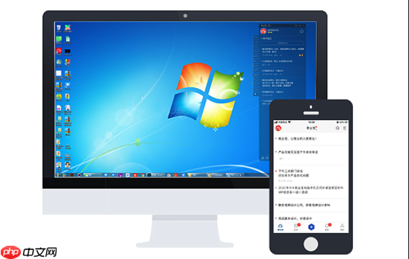 如何在旧电脑上安装Windows 11系统？