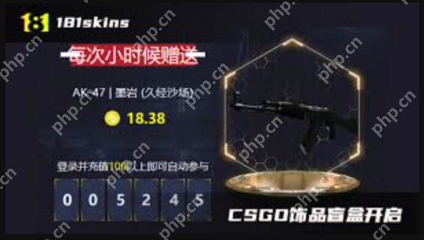 csgoskins开箱网站入口 csgoskins游戏免费开箱网站地址 - 菜鸟下载