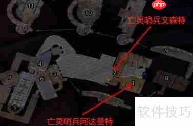 魔兽世界亡灵哨兵任务详细攻略