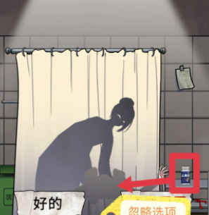 宇宙怪谈