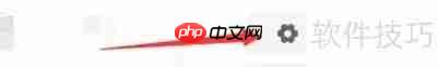 金舟电脑录音软件如何设置间隔时间自动保存文件