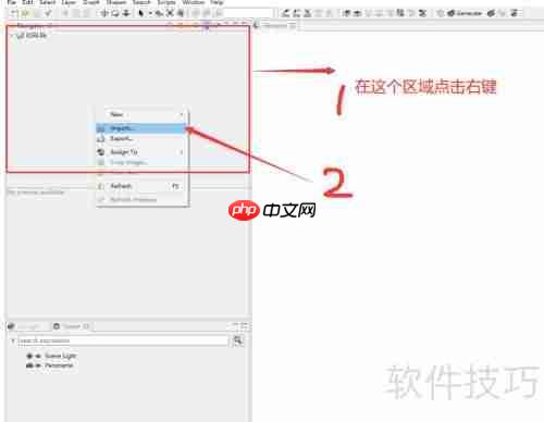 基于影像图和DEM的三维地形制作方法