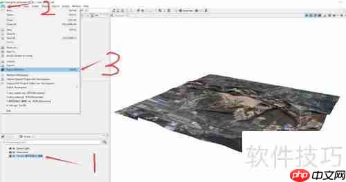 基于影像图和DEM的三维地形制作方法