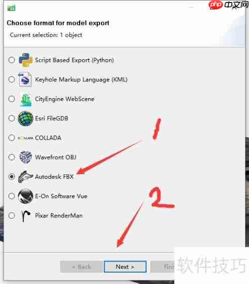 基于影像图和DEM的三维地形制作方法