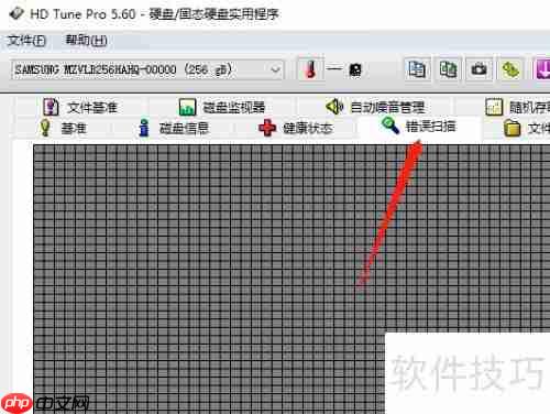 硬盘坏道检测方法汇总