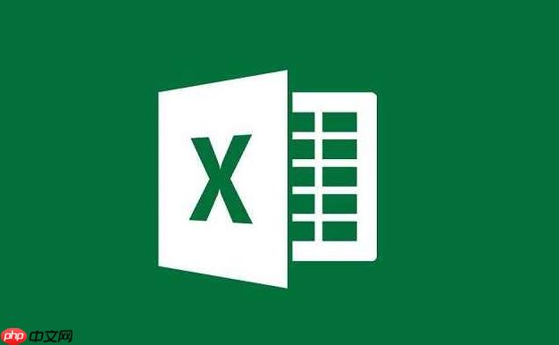 Excel表格中如何合并不同条件的分类汇总 统计报表整合