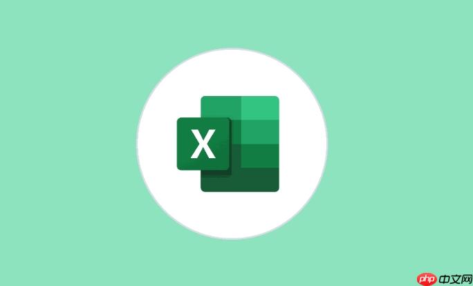 Excel表格中如何合并不同条件的分类汇总 统计报表整合