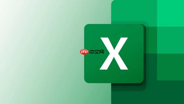 Excel表格中如何合并不同条件的分类汇总 统计报表整合