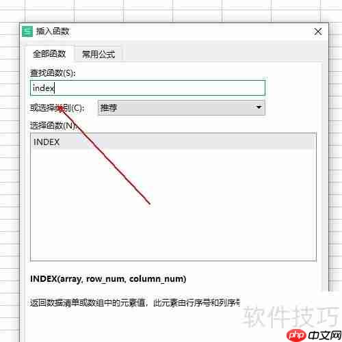 制作真心话大冒险随机抽取系统