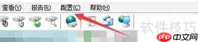 HardDiskSentinel状态窗口实现完全透明背景的方法