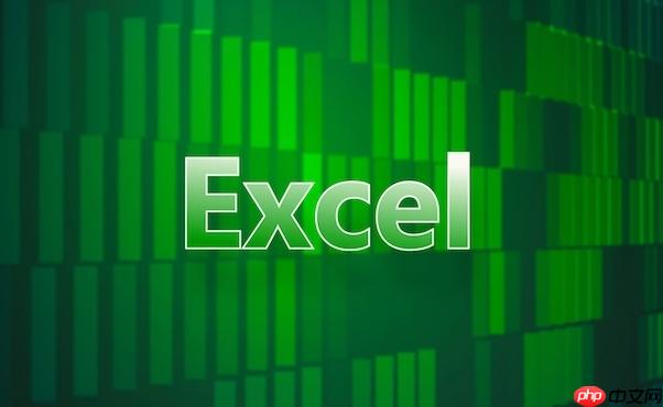Excel如何快速复制公式_公式复制快捷操作指南
