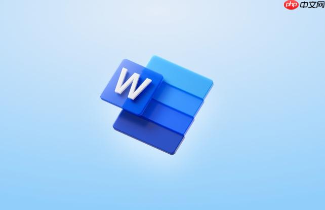 怎样在Word文档中插入网页内容_Word网页抓取嵌入方法