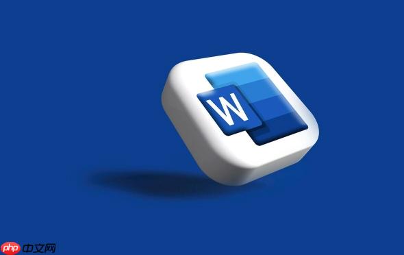 怎样在Word文档中插入网页内容_Word网页抓取嵌入方法