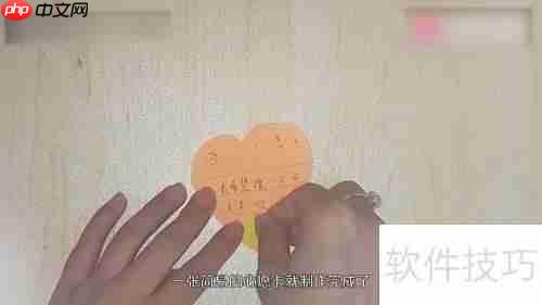 心愿卡的撰写指南：如何表达真挚愿望