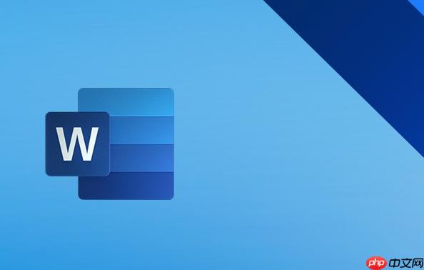 Word表格怎么设置交替行颜色 表格隔行变色技巧